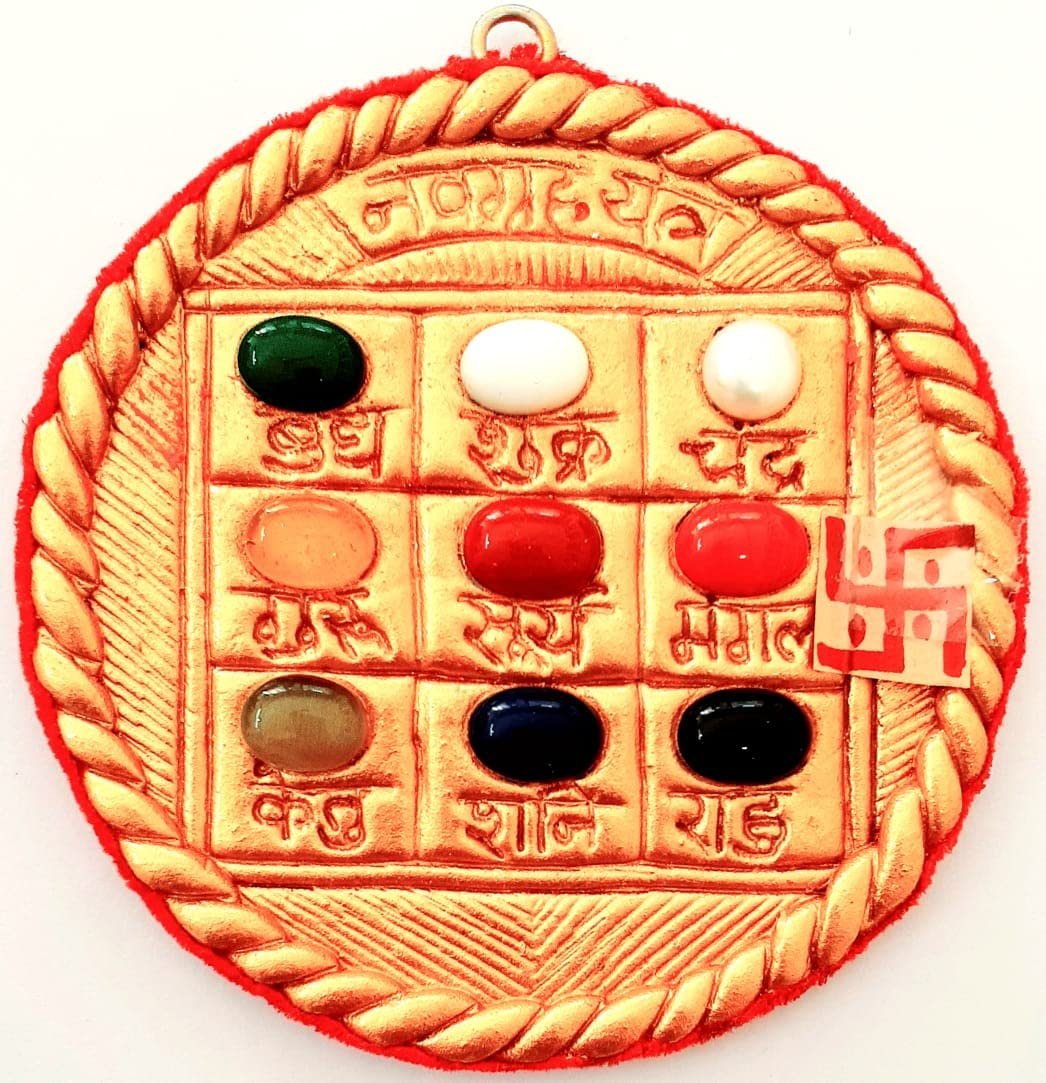 Ganesh Pooja
